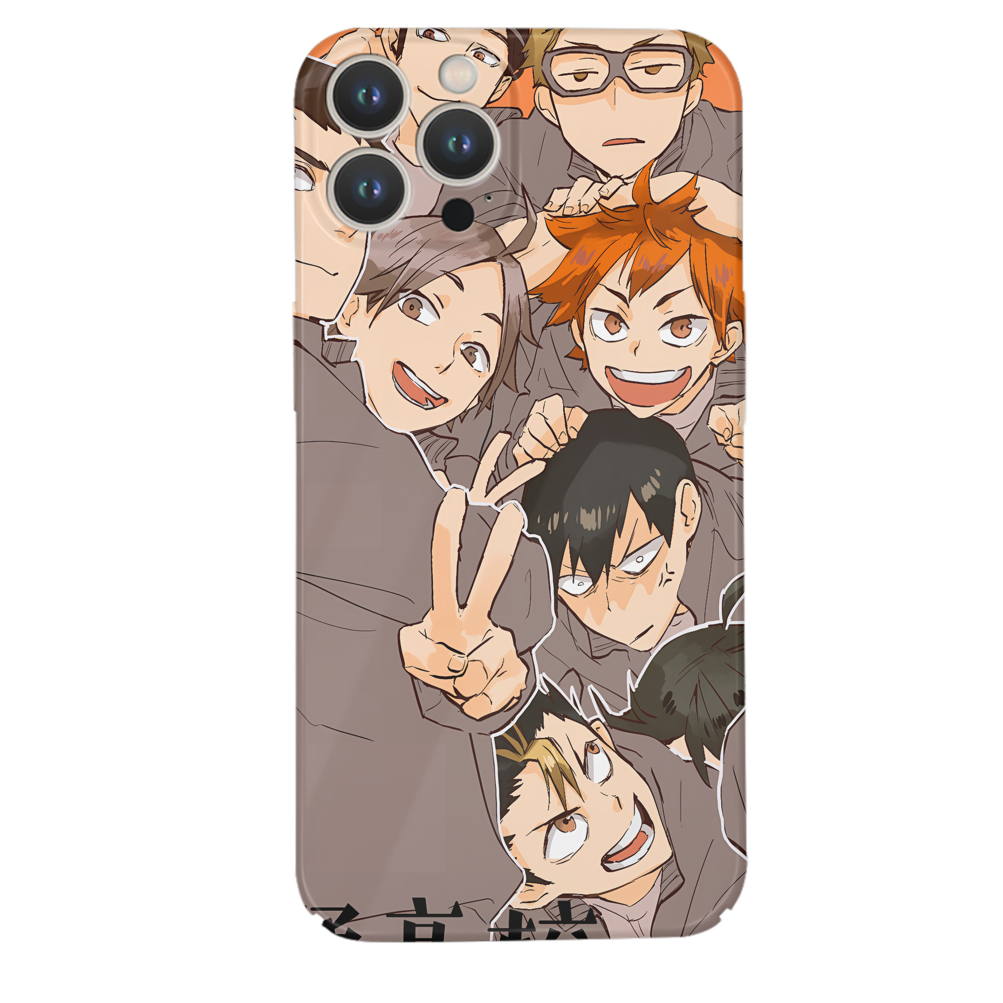 （画像用） ハイキュー!! Haikyu!! 【iPhone 14シリーズ対応】ハードケース